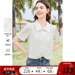 2024夏季 衬衫 新款 翻领盘扣气质短袖 上衣 国风新中式 betu百图女装