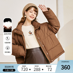 新款 betu百图短款 羽绒服加厚白鸭绒减龄防风保暖2024冬季