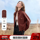 新款 betu百图复古工装 风铁锈红立领外套女2026年春季 小个子夹克