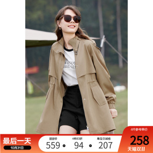 立领气质风衣外套 抽绳收腰显瘦中长款 betu百图女2024年秋装 新款