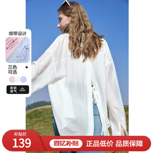 新款 betu百图设计感后开叉衬衫 女长袖 2025年夏季 垂感衬衣防晒衫