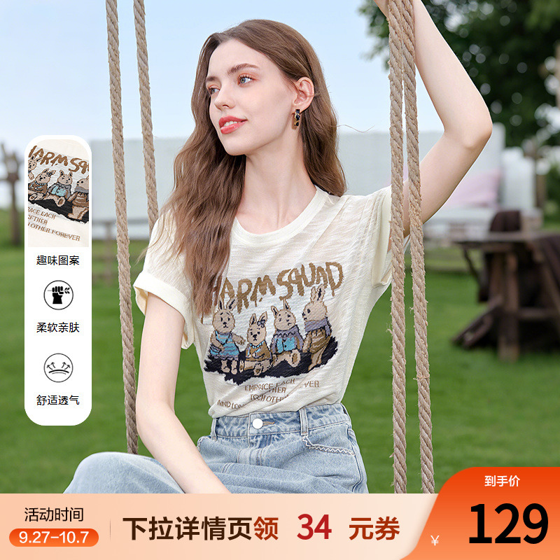 betu百图复古趣味图案薄款针织衫女短袖2025年夏季新款圆领小衫