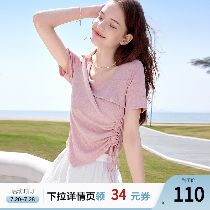 betu百图设计感抽绳收腰显瘦T恤女短袖2025年夏季新款褶皱小衫