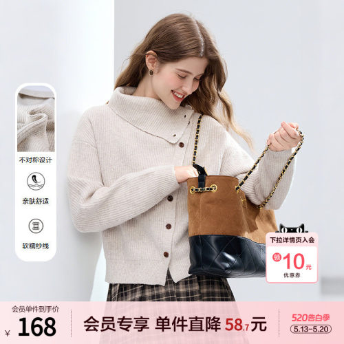 betu百图设计感慵懒风高领毛衣女2025年冬季新款软糯宽松针织衫