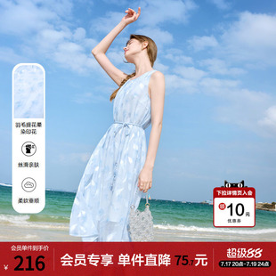 betu百图法式仙气印花无袖连衣裙女2026年夏季新款连身裙中长裙