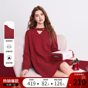 betu百图新年红色针织连衣裙女2025年冬季 慵懒风氛围感毛衣裙 新款