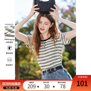 舒适上衣体恤衫 新款 2025年夏季 betu百图撞色圆领条纹T恤女短袖