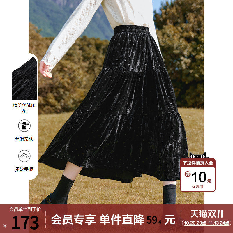 betu百图松紧腰爱心丝绒半身裙女蛋糕裙2025年冬季新款大摆长裙
