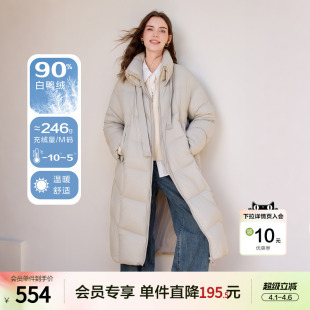 betu百图加厚设计感羽绒服女长过膝2025年冬季 90绒保暖外套 新款