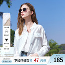 betu百图高级感立领短外套女薄款 显瘦小个子夹克 2025年夏季 新款