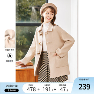 新款 牛角扣羊毛雙面呢大衣2023冬季 betu百圖毛呢外套女翻領中長款
