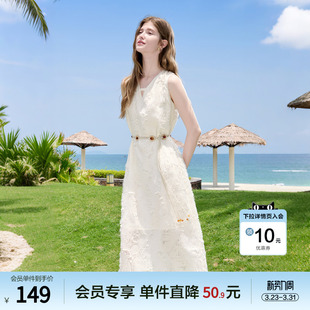 betu百图法式V领无袖气质连衣裙女2025年夏季新款独特好看裙子