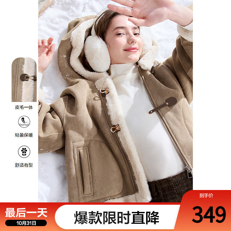 betu百图加厚皮毛一体仿羊羔绒外套女短款2024年冬季新款保暖夹克