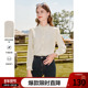 2026年春装 新款 设计感长袖 betu百图女装 花边立领通勤衬衫 衬衣
