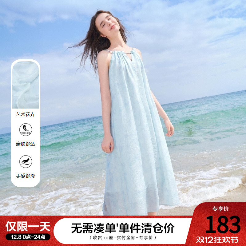 betu百图海岛假日风印花无袖连衣裙女2025年夏季新款仙气碎花裙