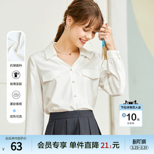 新款 女翻领假袋盖设计感小众上衣通勤2026年春装 衬衫 betu百图长袖