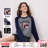 插肩袖 新款 毛线衣 女套头2026年春季 betu百图复古童趣图案针织衫