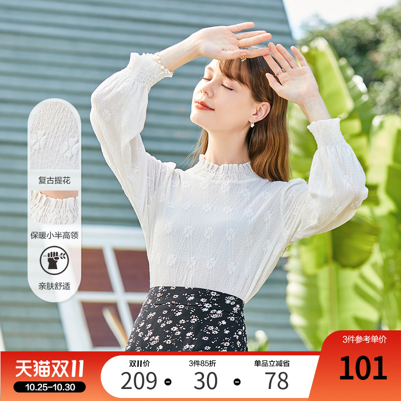蕾丝衬衫betu百图法式