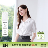 抗皱免烫短袖 betu百图刺绣插肩袖 新款 女2025年夏季 衬衣 白色衬衫