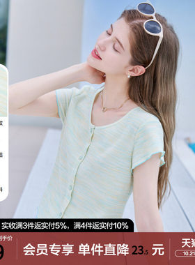 betu百图浅绿色条纹短袖T恤女2026年夏季新款气质圆领上衣小衫