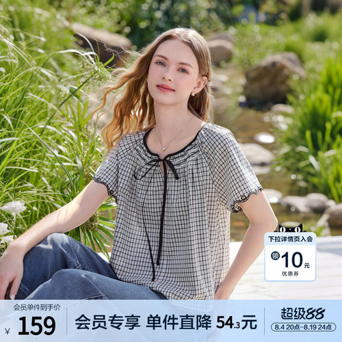 betu百图黑色格子系带衬衫女短袖2026年夏季新款蕾丝边圆领衬衣