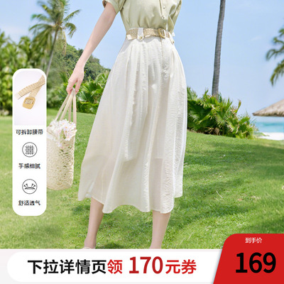 betu百图白色高腰气质半身裙女中长裙2025年夏季新款显瘦A字裙