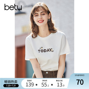 新款 百图女装 2024夏季 卡通字母印花白色t短袖 ins潮上衣宽松韩版