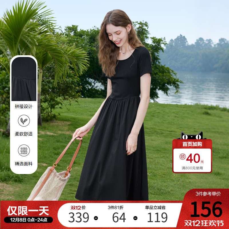 betu百图黑色拼接连衣裙女中长裙2025年夏季新款短袖气质小黑裙
