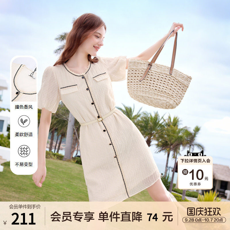 betu百图撞色小香风收腰连衣裙女2026年夏季新款短袖杏色气质裙图片