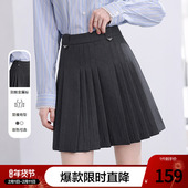 betu百图百搭高腰百褶裙女短裙2026年春季 新款 小个子A字半身裙