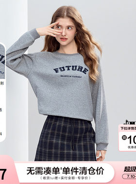 betu百图减龄抽绳卫衣半身裙套装女2025年冬季新款小个子两件套