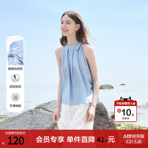 betu百图法式蝴蝶结露肩衬衫女2026年夏季新款遮肉显瘦蓝色衬衣