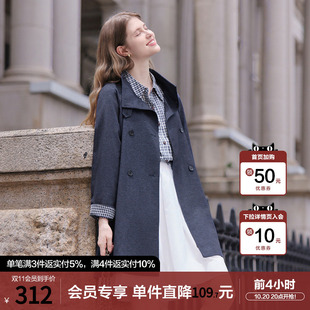 betu百图高级感深蓝色立领风衣外套女2026年春秋新款中长款大衣