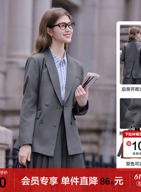 betu百图通勤风灰色西装外套女2026年春季新款小个子双排扣西服