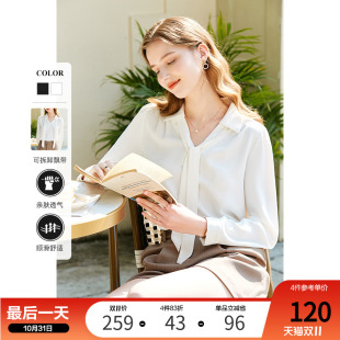 新款 女气质飘带小众设计感2024年秋装 上衣 温柔雪纺衬衫 百图法式