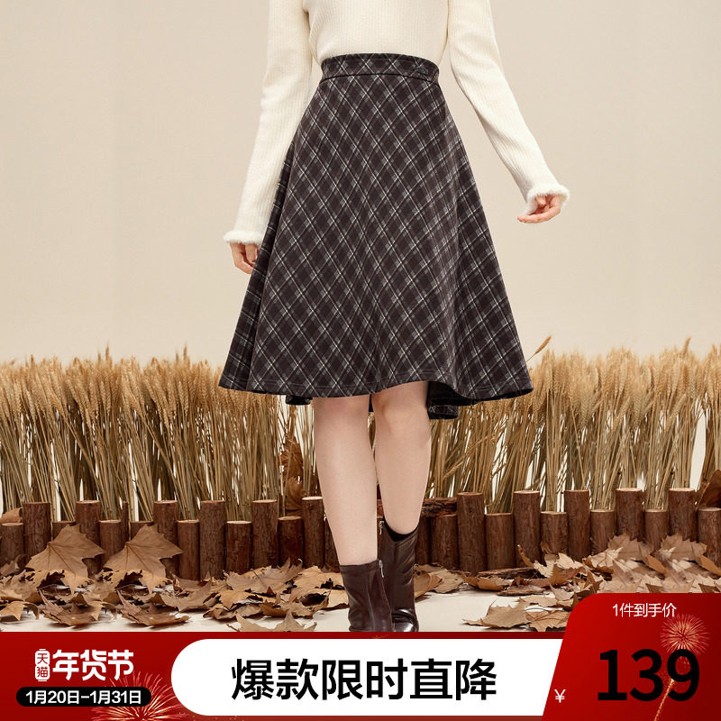 betu百图复古英伦风格子半身裙女2025年冬季新款高腰百搭A字裙,女装/女士精品,半身裙,淘宝优惠券,粉丝福利购,淘宝优惠卷