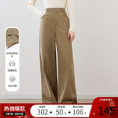 betu百图卡其色高腰纯棉牛仔裤 宽松显瘦阔腿裤 女2026年春季 新款