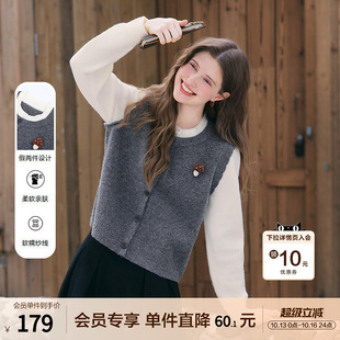 betu百图高级感拼色假两件毛衣女套头2025年冬季新款圆领针织衫