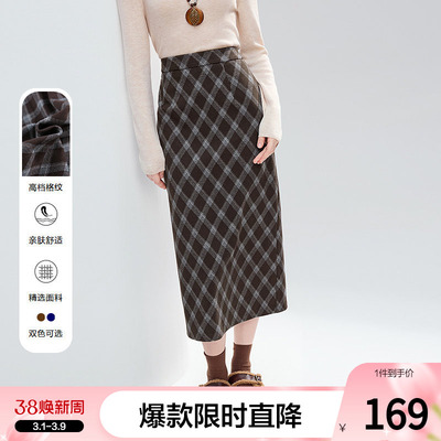 betu百图复古格子毛呢半身裙女2025年冬季新款显瘦中长款直筒裙