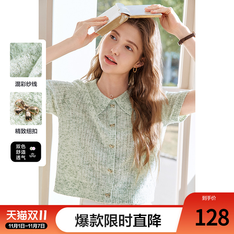 betu百图欧若风翻领薄款针织衫女套头2025年夏季新款时髦镂空线衣