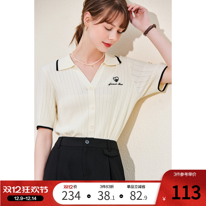 百图短袖假开衫V领针织衫薄款