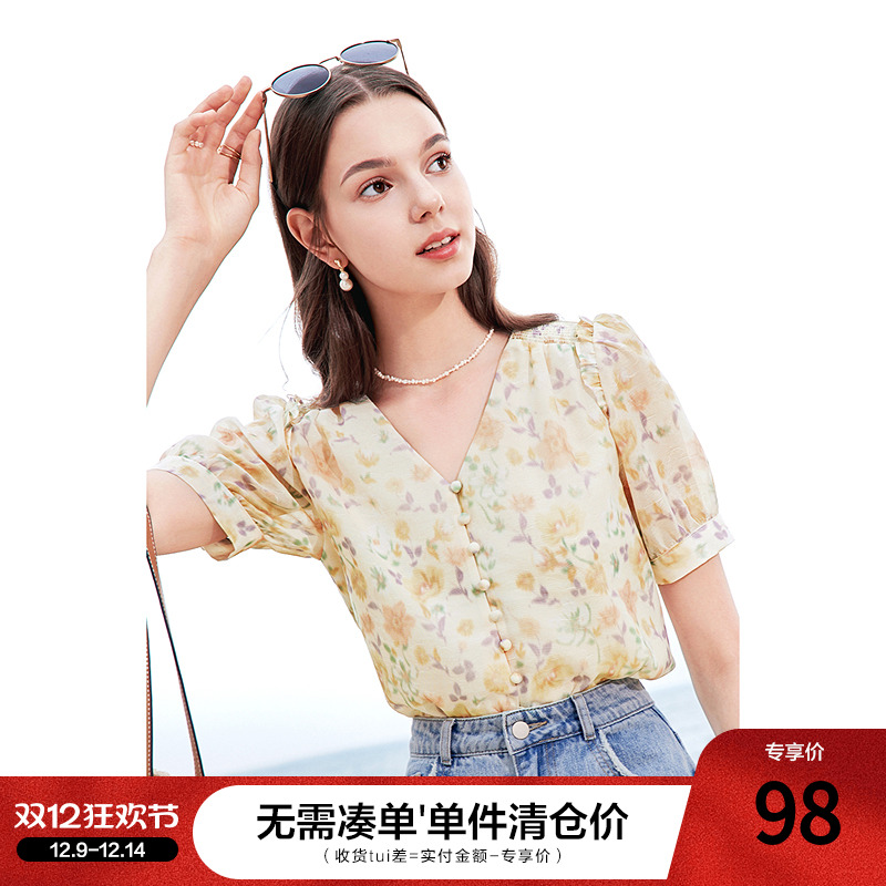 betu百图女装2025年夏季新款法式复古V领印花衬衫女士气质衬衣