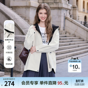 betu百图设计感连帽风衣外套女2026年春季 宽松显瘦夹克大衣 新款