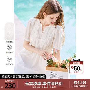 betu百图白色蕾丝气质连衣裙2026年夏季新款短袖仙气裙连身长裙
