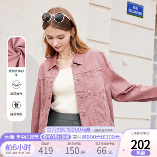 港味小清新短款 时尚 新款 betu百图女2024年春季 休闲牛仔外套上衣