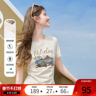 betu百图复古印花皱褶收腰T恤女短袖2025年夏季新款短款体恤衫