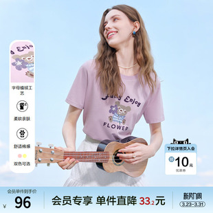 圆领气质体恤衫 新款 2025年夏季 betu百图可爱童趣印花T恤女短袖