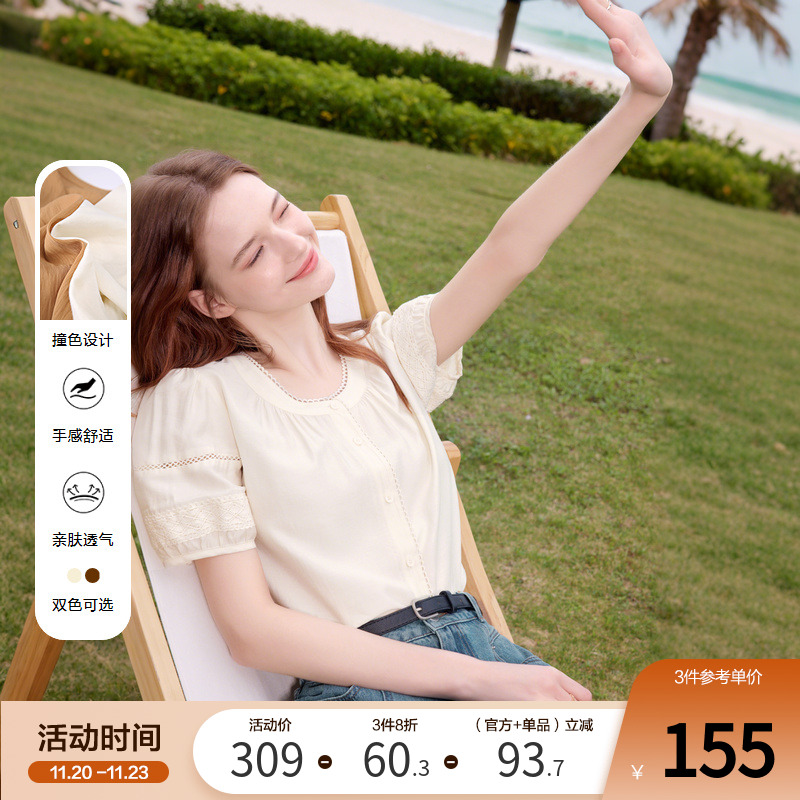 betu百图蕾丝边圆领衬衫女泡泡袖2025年夏季新款小个子短袖衬衣