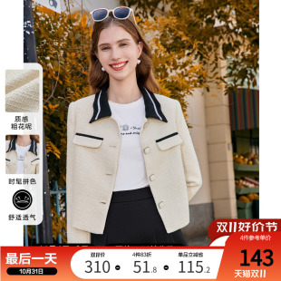 小个子撞色翻领气质短款 新款 外套上衣 2024年秋装 betu百图女装