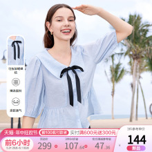 娃娃领衬衫 女短袖 2024年夏季 新款 浅蓝色蝴蝶结衬衣 betu百图法式